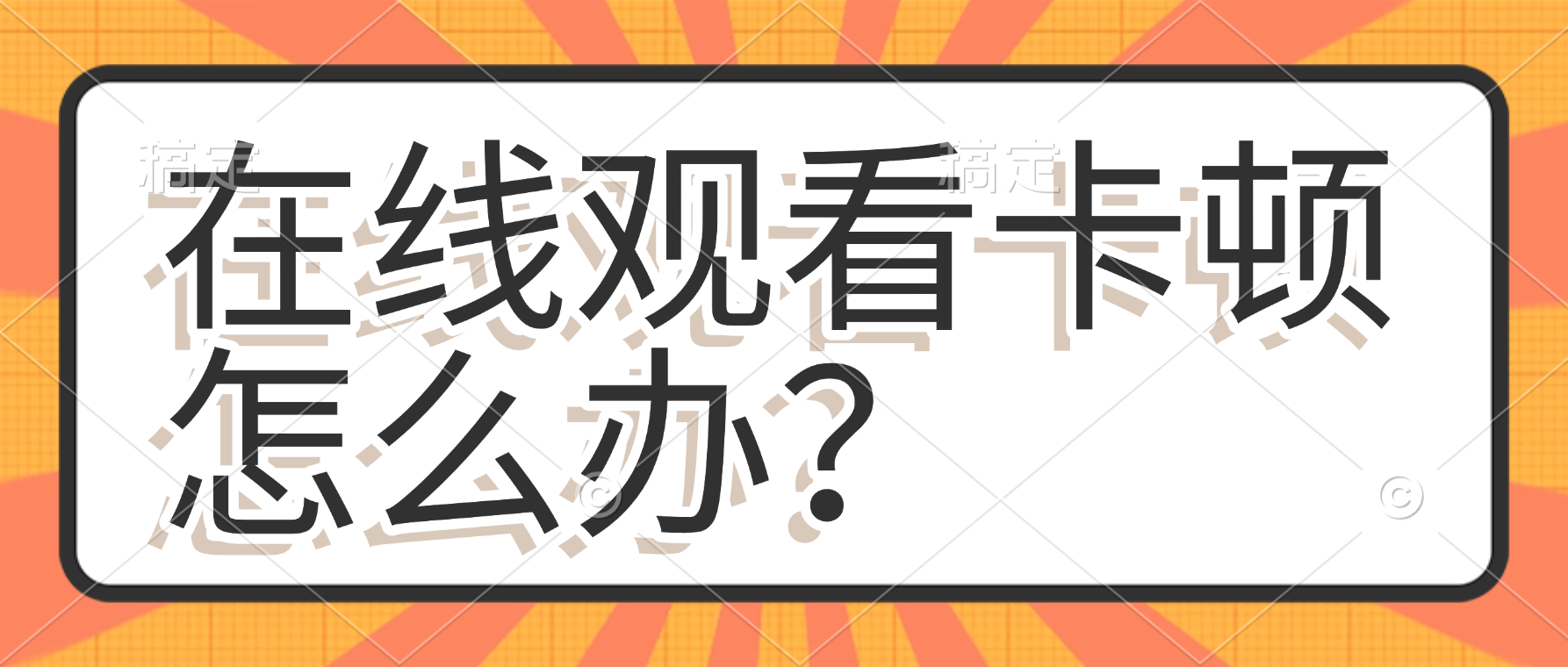 图片-视频-5元站