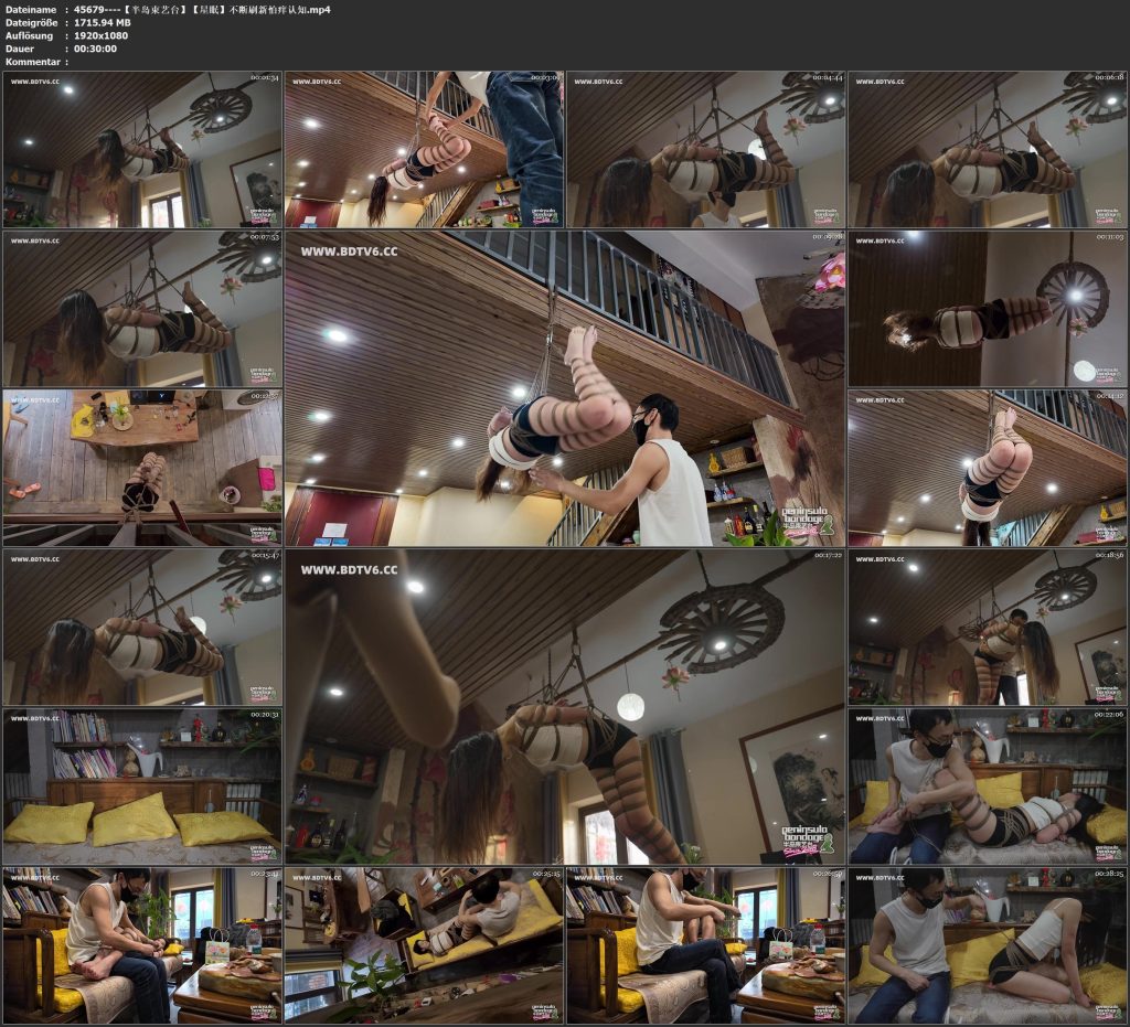 图片[2]-【半岛束艺台】【星眠】不断刷新怕痒认知 - 视频-5元站-视频-5元站