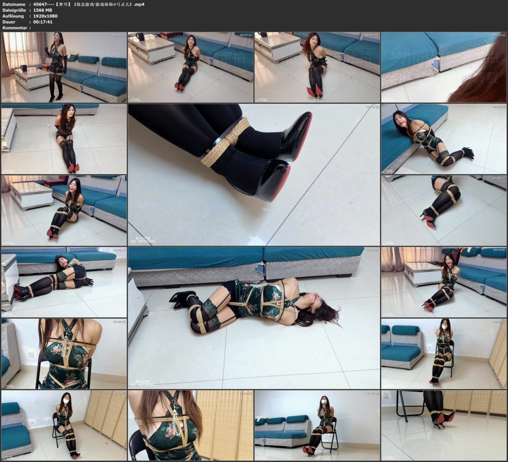 图片[3]-【梦川】《欲念游戏·游戏体验①号灵儿》 - 视频-5元站-视频-5元站